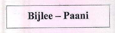 Bijlee - Paani Device mark 3048235 Trademark