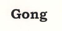 Gong Device mark 3067928 Trademark