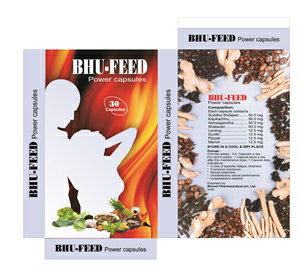 Bhu-feed Power Capsules (label) Device mark 3051171 Trademark