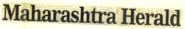 Maharashtra Herald Device mark 3076384 Trademark