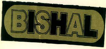 Bishal Device mark 3047122 Trademark