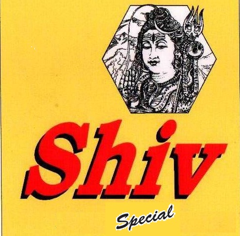 Shiv Special Label Device mark 3050332 Trademark