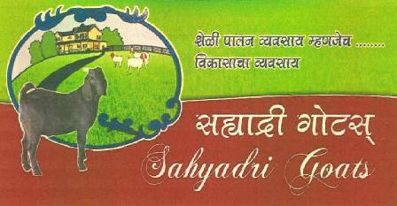 Sahyadri Goats (device Of Goats) Device mark 3050980 Trademark