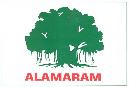 Alamaram Device mark 3077102 Trademark