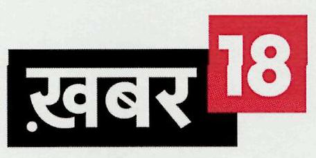 Khabar18 Device mark 3077553 Trademark