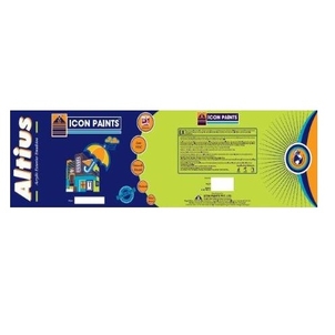 Altius- Acrylic Exterior Emulsion Device mark 3057641 Trademark