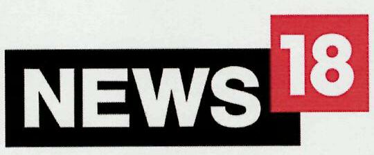 News 18 Device mark 3076768 Trademark