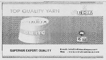 Top Quality Yarn Device mark 3056560 Trademark