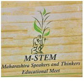 M-stem Device mark 3056733 Trademark