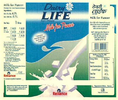 Reliance Dairy Life Milk For Paneer Device mark 3054849 Trademark