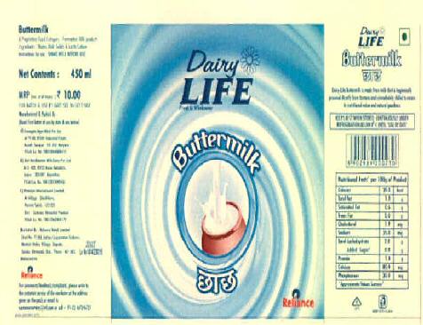 Reliance Dairy Life Buttermilk Device mark 3054853 Trademark