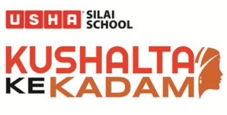 Usha Silai School Kushalta Ke Kadam Device mark 3058649 Trademark