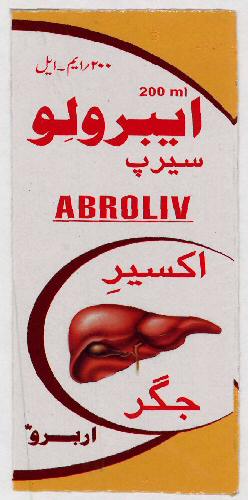 Abroliv Device mark 3059086 Trademark