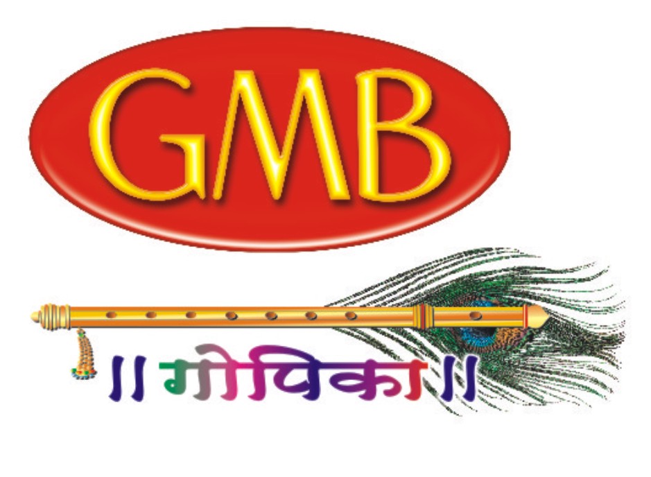 Gmb Gopika (label) Device mark 3056990 Trademark