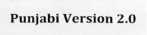 Punjabi Version 2.0 Device mark 3065805 Trademark