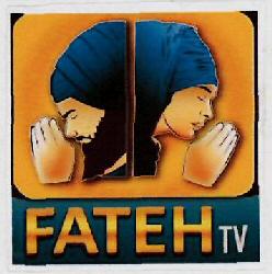 Fateh Tv Device mark 3057397 Trademark