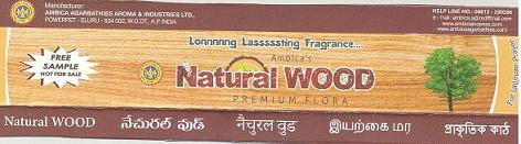 Ambica's Natural Wood Device mark 3064617 Trademark