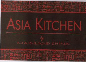 Asia Kitchen Device mark 3063551 Trademark