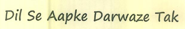 Dil Se Aapke Darwaze Tak Device mark 3072059 Trademark