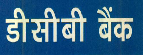 Dcb Bank Device mark 3073215 Trademark