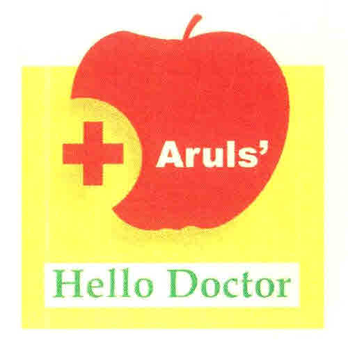 Aruls' Hello Doctor Device mark 3073930 Trademark