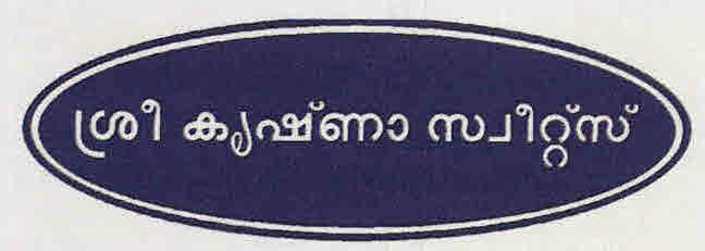 Sri Krishna Sweets Device mark 3072812 Trademark