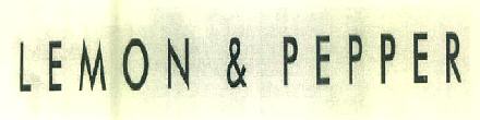 Lemon & Pepper Device mark 3071265 Trademark