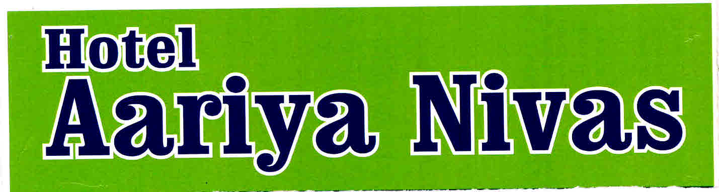 Hotel Aariya Nivas Device mark 3073294 Trademark