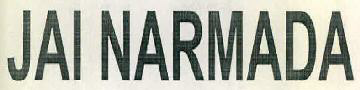 Jai Narmada Device mark 3093211 Trademark