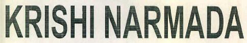 Krishi Narmada Device mark 3093212 Trademark