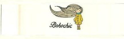 Bohochic Device mark 3078500 Trademark