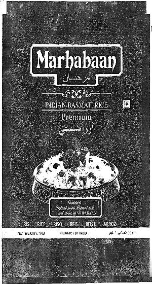 Marhabaan Device mark 3081156 Trademark