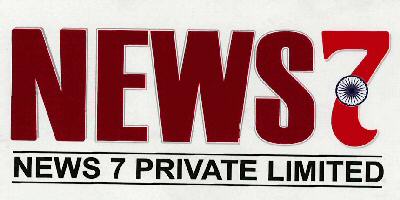 News7 News 7 Private Limited Device mark 3074542 Trademark