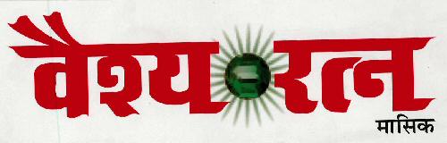 Vashya Ratan Device mark 3074543 Trademark