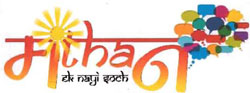 Manthan Device mark 3081063 Trademark