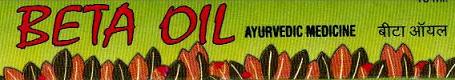 Beta Oil Ayurvedic Medicine Device mark 3055440 Trademark