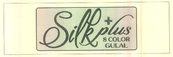 Silk Plus 8 Color Gulal Device mark 3091621 Trademark