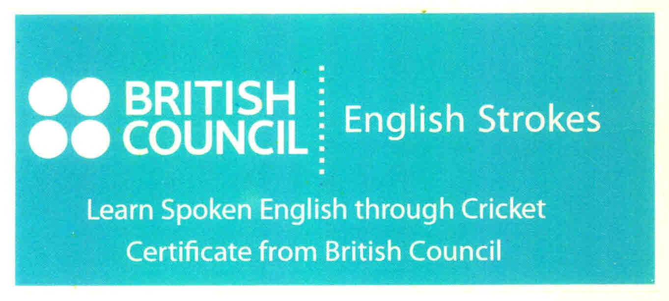 British Council English Strokes Device mark 3087755 Trademark
