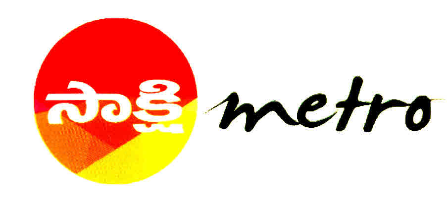Sakshi Metro Device mark 3089623 Trademark