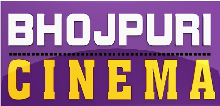 Bhojpuri Cinema Device mark 3081594 Trademark