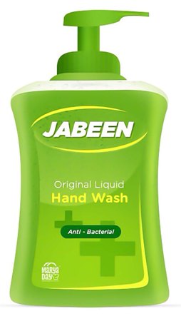 Marya Day Jabeen Anti-bacterial Hand Wash Device mark 3100438 Trademark