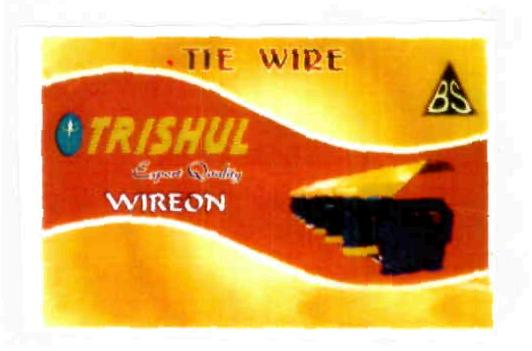 Trishul Device mark 3080815 Trademark