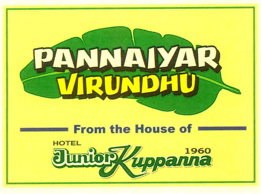 Pannaiyar Virundhu Device mark 3086377 Trademark