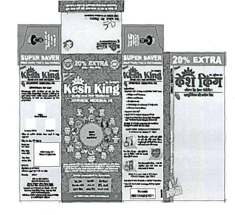 Kesh King Device mark 3081270 Trademark