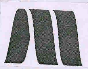M (with Logo) Device mark 3106982 Trademark