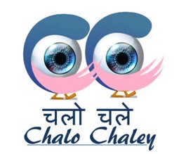 Chalo Chaley Device mark 3088246 Trademark