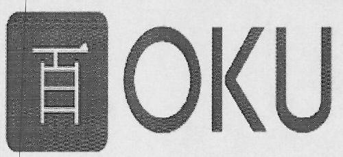 Oku Device mark 3095628 Trademark