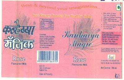 Kanhaiya Magic Device mark 3074361 Trademark