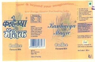 Kanhaiya Magic Device mark 3074363 Trademark