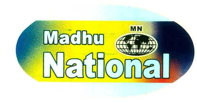 Madhu National Device mark 3079031 Trademark